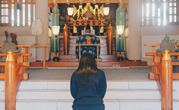 厄除けのご祈祷