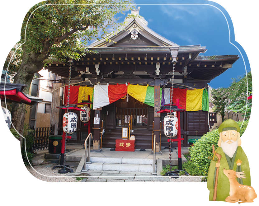 一心寺 寿老人の画像