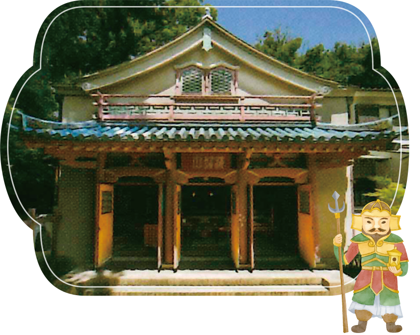 品川寺 毘沙門天の画像