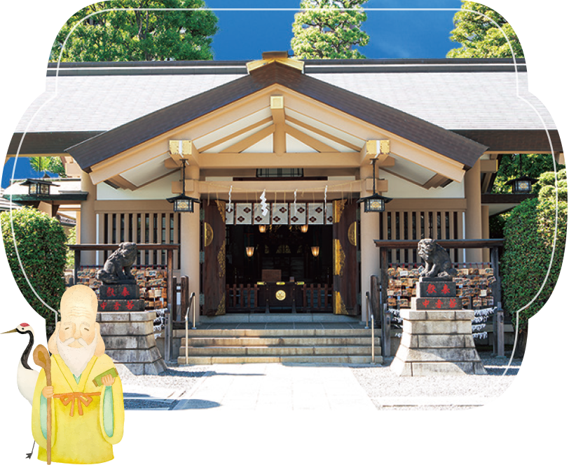 天祖・諏訪神社 福禄寿の画像